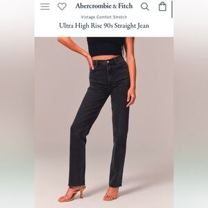 Abercrombie & Fitch "90s Straight Ultra High Rise Jeans